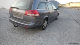 ΠΙΣΩ ΠΡΟΦΥΛΑΚΤΗΡΑΣ OPEL VECTRA C PRE-FACELIFT S.W (CARAVAN) 