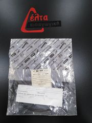 ΦΛΑΝΤΖΑ ΚΑΠΑΚΙ ΑΜΠΡΑΓΙΑΖ SHIVER/DORSO 750-thumb-1