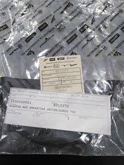 ΦΛΑΝΤΖΑ ΚΑΠΑΚΙ ΑΜΠΡΑΓΙΑΖ SHIVER/DORSO 750-thumb-2