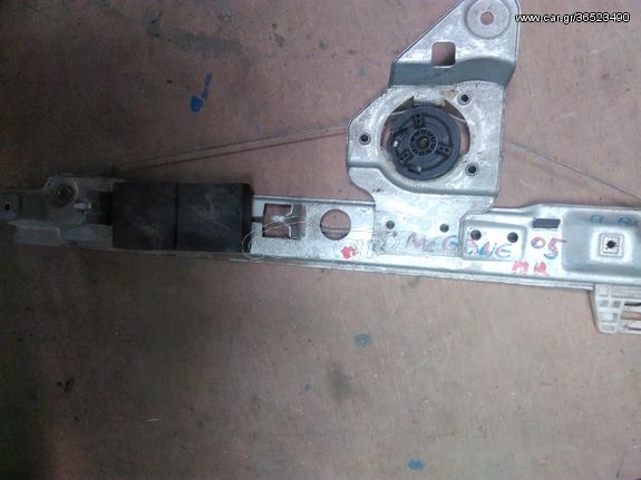 RENAULT MEGANE 2002-2005 5D ΑΝΕΒΑΤΟΡΙ Π.Δ. ΗΛΕΚΤΡΙΚΟ Χ/ΜΟΤΕΡ