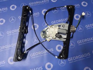 MERCEDES ΓΡΥΛΛΟΙ ΠΑΡΑΘΥΡΩΝ (WINDOW REGULATOR) ΕΜΠΡΟΣ ΔΕΞΙΑ C-CLASS (W203) LIFT