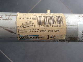 ΕΞΑΤΜΙΣΗ ΜΕΣΑΙΟ RENAULT 21 -thumb-3