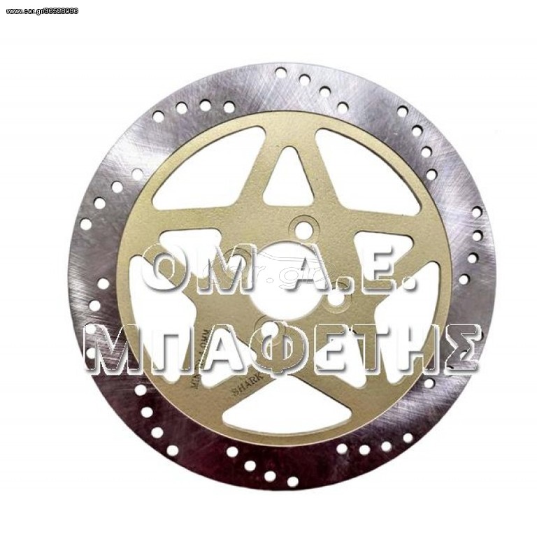 Δισκόπλακα Εμπρός Modenas Dynamic 125 / Kristar