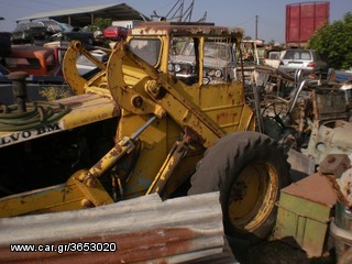 Φορτωτής Με Λάστιχα Volvo 1970-thumb-1