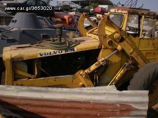Φορτωτής Με Λάστιχα Volvo 1970-thumb-2
