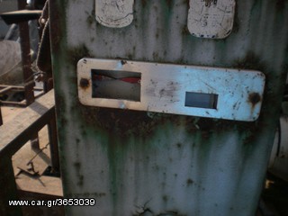 Weighbridges 1980 11-thumb-2