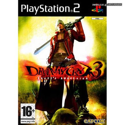 Devil May Cry 3 - PS2 Used Game