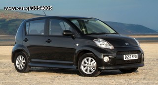 ΜΕΤΩΠΗ ΕΜΠΡΟΣ-DAIHATSU/SIRION 05-