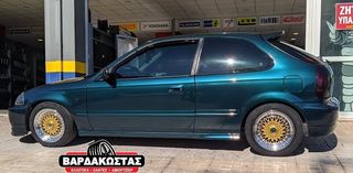 ΒΑΡΔΑΚΩΣΤΑΣ BBS STYLE 15''-thumb-2