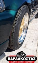 ΒΑΡΔΑΚΩΣΤΑΣ BBS STYLE 15''-thumb-4