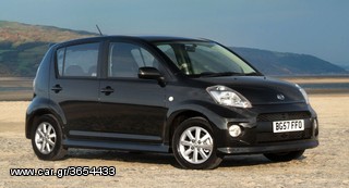 ΦΑΝΟΣ ΠΙΣΩ-DAIHATSU/SIRION 05- ΜΑΥΡΟΣ ΑΡΙΣΤΕΡΟΣ 