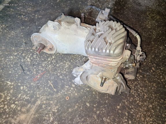 Honda DIO 50 μοτέρ af18