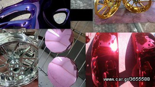 ΝΙΚΕΛ ΧΡΩΜΙΟ ΜΕΤΑΛΛΩΝ  ΒΑΦΗ CARBON - ΙΡΙΔΙΖΩΝ ΧΡΩΜΑΤΙΣΜΟΙ  Πειραιας-thumb-94