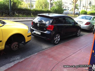 ΝΙΚΕΛ ΧΡΩΜΙΟ ΜΕΤΑΛΛΩΝ  ΒΑΦΗ CARBON - ΙΡΙΔΙΖΩΝ ΧΡΩΜΑΤΙΣΜΟΙ  Πειραιας-thumb-7