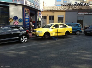 ΝΙΚΕΛ ΧΡΩΜΙΟ ΜΕΤΑΛΛΩΝ  ΒΑΦΗ CARBON - ΙΡΙΔΙΖΩΝ ΧΡΩΜΑΤΙΣΜΟΙ  Πειραιας-thumb-3