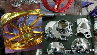 ΝΙΚΕΛ ΧΡΩΜΙΟ ΜΕΤΑΛΛΩΝ  ΒΑΦΗ CARBON - ΙΡΙΔΙΖΩΝ ΧΡΩΜΑΤΙΣΜΟΙ  Πειραιας-thumb-14