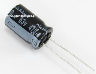 ΠΥΚΝΩΤΗΣ ΗΛΕΚΤΡΟΛΥΤΙΚΟΣ 470uF 63V 105C ΠΛΑΚΕΤΑΣ D12.5x20mm NICHICON