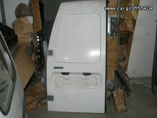 Vardakas Sotiris car parts(Fiat Scudo aristero filo portas 93'-98')