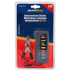 ΔΙΑΓΝΩΣΤΙΚΟ ΜΠΑΤΑΡΙΑΣ ΚΑΙ ΔΥΝΑΜΟ 12-24V-thumb-1