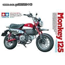 Honda Monkey 125 2024