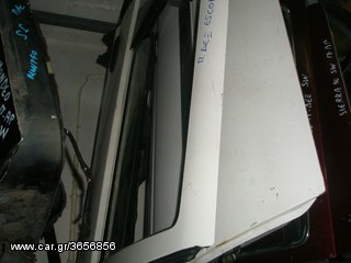 Vardakas Sotiris car parts(Ford Escort SW pisw dexia 95'-98')