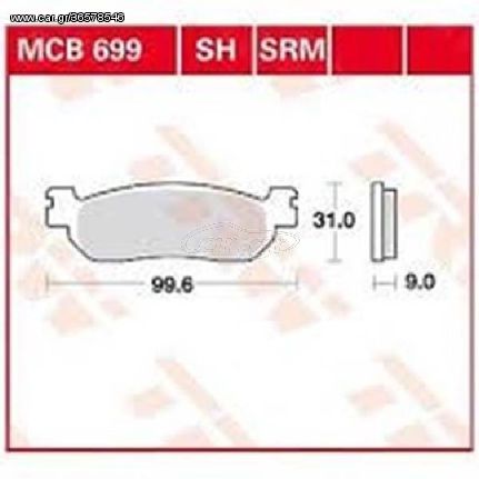 ΤΑΚΑΚΙΑ MCB699LC CRYPTON TRW LUCAS ΓΕΡΜΑΝΙΑΣ F275