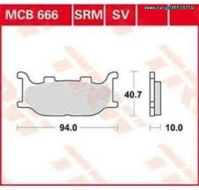 ΤΑΚΑΚΙΑ MCB666 TRW LUCAS ΓΕΡΜΑΝΙΑΣ F199