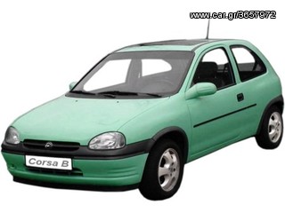 ΦΑΝΟΣ ΕΜΠΡΟΣ (ΣΕΤ) ΔΙΠΛΟΣ ΚΑΘΡ.ΧΡΩΜΙΟ 93-95: OPEL CORSA B