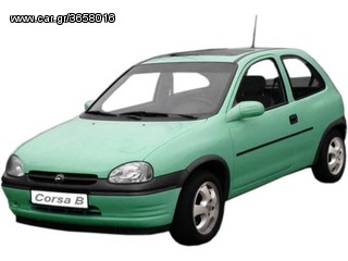 ΦΑΝΟΣ ΕΜΠΡΟΣ VALEO 085133  ΔΕΞΙΟΣ 93-95: OPEL CORSA B 