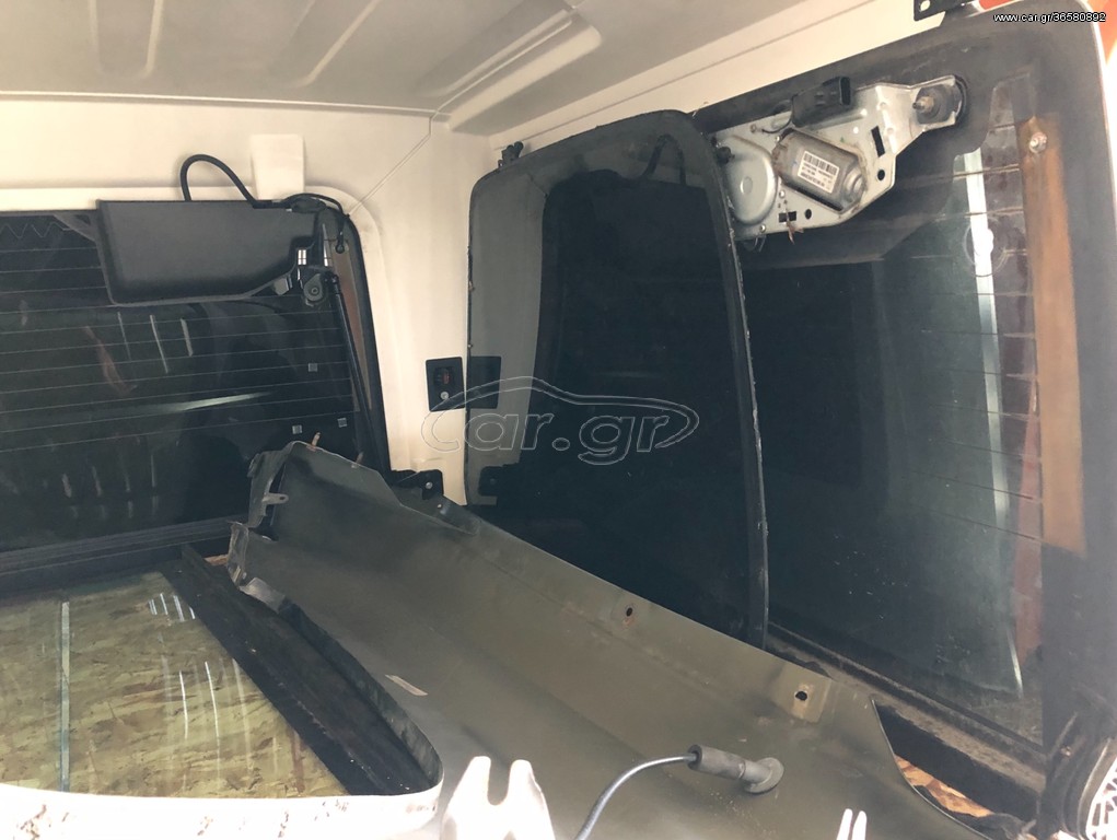 Jeepcenterkritis 