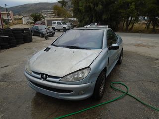 ΟΛΟΚΛΗΡΟ ΑΝΤΑΛΛΑΚΤΙΚΑ PEUGEOT 206 CABRIO 1600cc 