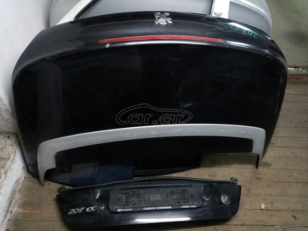 ΠΟΡΤ ΜΠΑΓΚΑΖ PEUGEOT 207 CABRIO