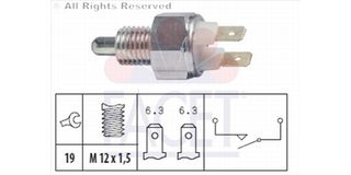 ΒΑΛΒΙΔΑ ΟΠΙΣΘΕΝ CITROEN C2, C3, C4, PEUGEOT 307, NISSAN MICRA   40492   9633875680