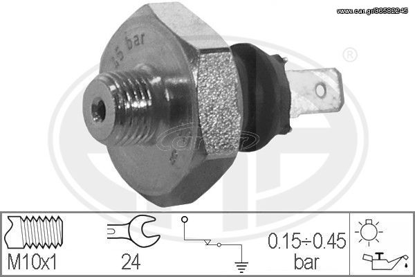 ΒΑΛΒΙΔΑ ΛΑΔΙΟΥ ALFA 155, SKODA FAVORIT, BMW 02, VW TRANSPORTER I   330317    11060