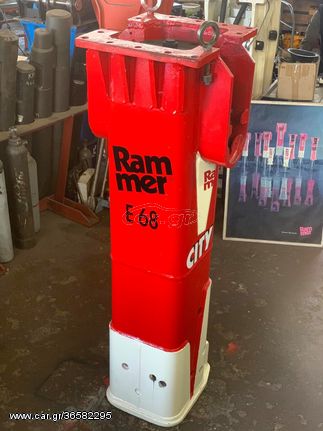RAMMER E 68