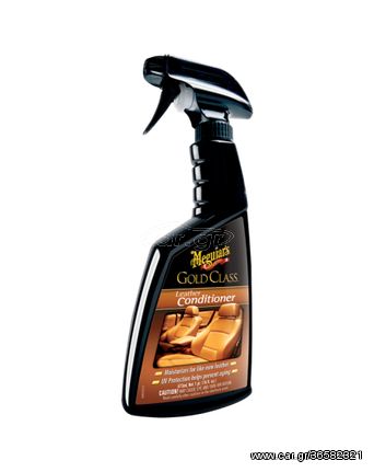 Meguiar's Gold Class Leather Conditioner