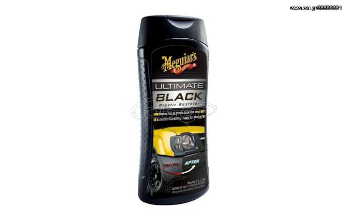 Meguiar's Ultimate Black Plastic Restorer