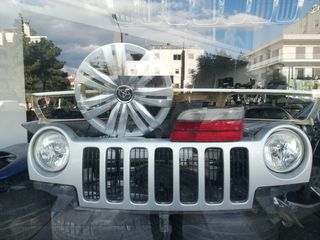 ΣKIAΔΙΑ ΚΑΙ ΔΙΑΦΟΡΑ ΕΣΩΤΕΡΙΚΟΥ CHEROKEE KAI GRAND CHEROKEE-thumb-9