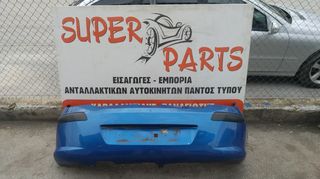 Προφυλακτηρας πισω Peugeot 308 2008-2011 SUPER PARTS