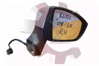 Καθρέπτης Συνοδηγού Ford Kuga 08-13