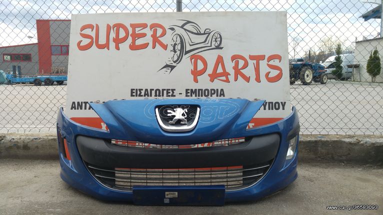 Προφυλακτηρας εμπρος Peugeot 308 2008-2011 SUPER PARTS