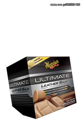 Meguiar's Ultimate Leather Balm