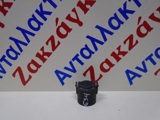 BMW   E34   88-95   ΜΟΝΑΔΑ  ΕΛΕΓΧΟΥ  ΣΥΝΑΓΕΡΜΟΥ  ( 65818350349 )  ΑΠΟΣΤΟΛΗ   ΣΤΗΝ ΕΔΡΑ ΣΑΣ 