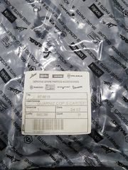 ΦΛΑΝΤΖΑ ΚΑΡΤΕΡ SHIVER/DORSODURO 750-thumb-1