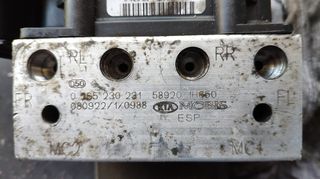Μονάδα ABS Kia Ceed 2006-2013-thumb-3