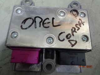 OPEL CORSA D ΕΓΚΕΦΑΛΟΣ