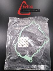 ΦΛΑΝΤΖΑ ΚΑΠ ΒΟΛΑΝ SCOOTER 125<>300 CC-thumb-2