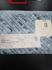 ΦΛΑΝΤΖΑ ΚΑΠΑΚΙΟΥ ΚΕΦΑΛΗΣ SC 400<>800-thumb-1