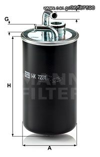 Φίλτρο καυσίμου MANN-FILTER WK7221