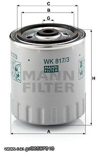 Φίλτρο καυσίμου MANN-FILTER WK8173x